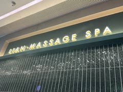 -涟LIAN·泰式按摩·MASSAGE·SPA(华强北店)