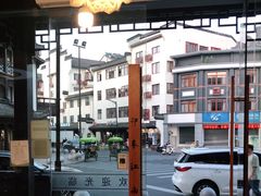 -印象江南(东栅店)