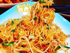 -李东农庄(中南百草园地标店)