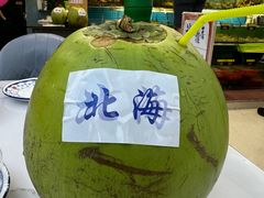 -川湘蓝天海鲜