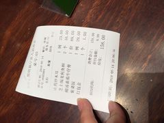 账单-黑明餐厅(白鹭洲店)