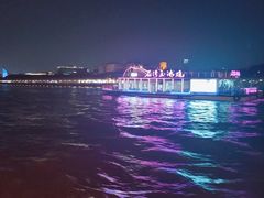 -珠江夜游广州塔·中大码头