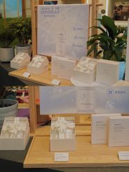 -悦诗风吟innisfree