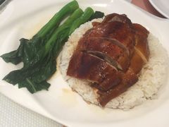 -庆记香港烧味小馆(浦东机场店)