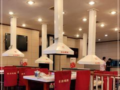 大堂-老石烧烤(红旗大街店)