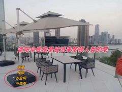 -中粮·祥云小镇