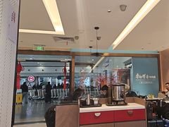 -康师傅私房牛肉面(申虹店)