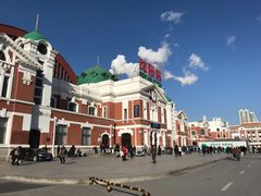 -沈阳站