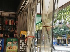 -张豆花(碚峡路店)