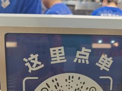 -煲珠公·老红糖珍珠奶茶(长宁龙之梦店)