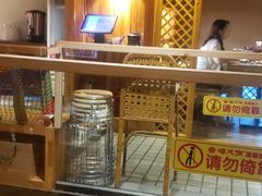 大堂-福茂源横山铁锅羊肉(牡丹园店)