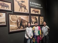 -大庆市博物馆