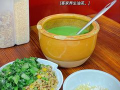 客家养生油茶-客家养生油茶(汕尾店)