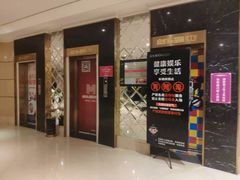 -音乐派量贩式KTV(新一城店)