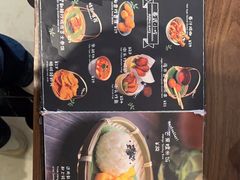 -GOGO Plate(成都太古里店)