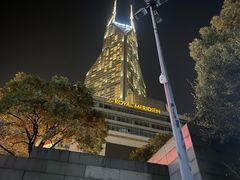 -上海世茂皇家艾美酒店