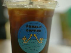 -PUZZLE COFFEE 拼图咖啡