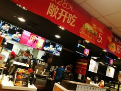 -麦当劳(健德桥得来速店)