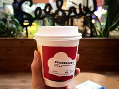 -Seesaw Coffee(上海太阳宫K46店)