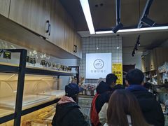 -韩国利尔面包(桂林路店)