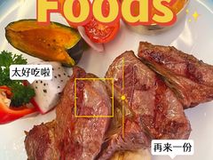 -OLD TREE老树咖啡·西餐厅(台山人工湖店)