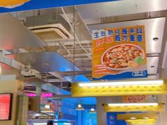 -白仁仔· 活烤海鲜 宵夜(豫园店)
