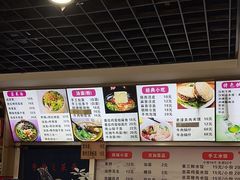 -手擀菠菜面(西康路店)