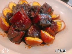 老妈红烧肉-新南华大酒店(广中店)