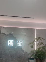 -LJOY丽锦造型·烫发染发