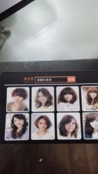 android_upload_pic-CE·专业蛋白•羽毛接发·潮色烫染品牌店