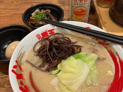 -豚王拉面(澳门银河店)