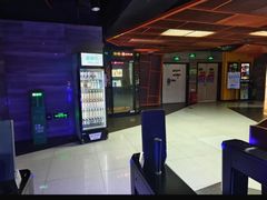 -卢米埃影城(苏州园区华润杜比全景声激光店)