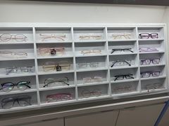 -云镜眼镜加工中心(南环路店)