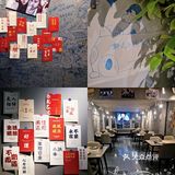 欢迎光临一个锅韩式小馆！