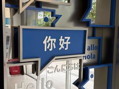 -上海公共交通卡服务中心(九江路营业部)