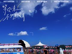 -碧海金沙