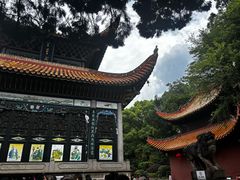 -南岳大庙