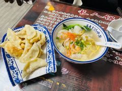 -长人馄饨铺(解放街店)