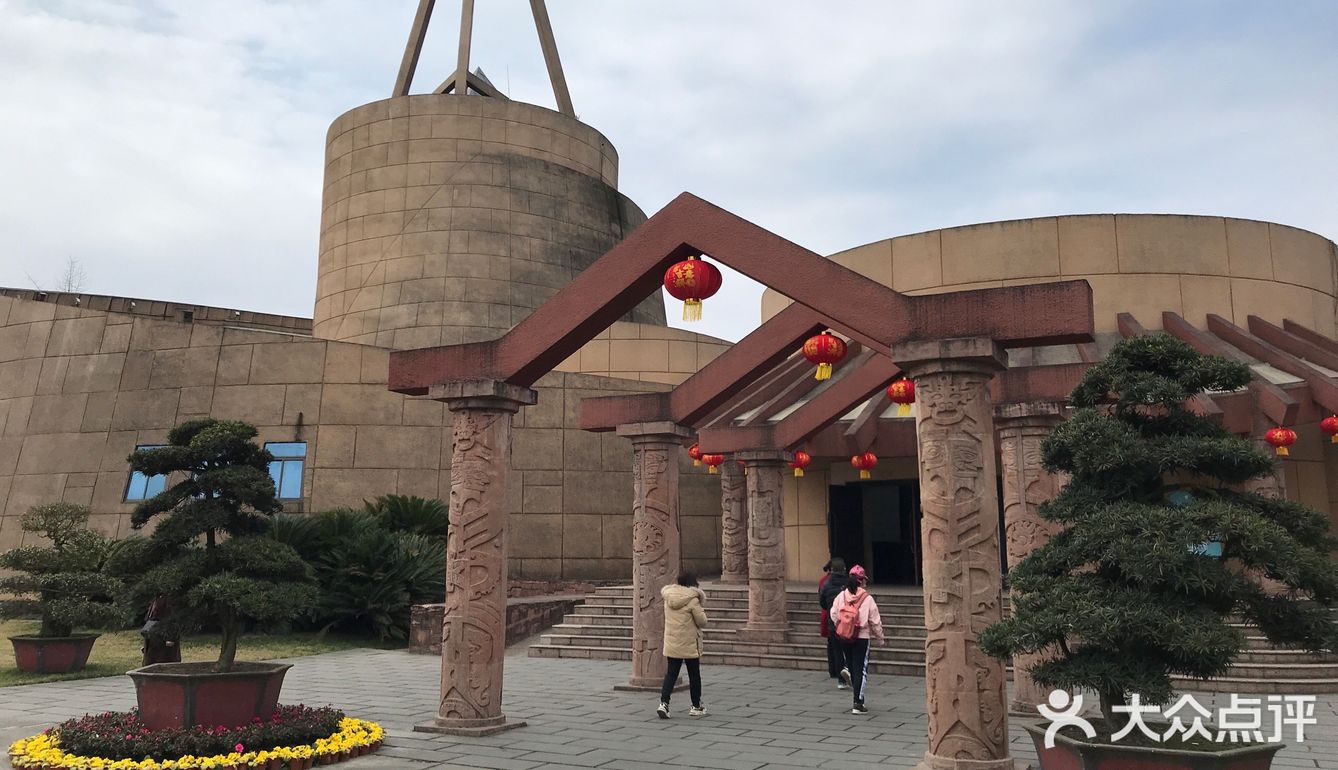 外星人地球办事处——广汉三星堆遗址