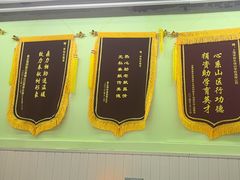 -学知乐教育·幼小衔接·小学科辅导(嘉定镇校区)