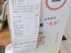 -宝源大酒店(胶州海鲜街店)