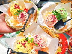 -渝味川菜(夜宵航母店)