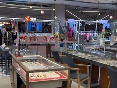 -宝岛眼镜(南京金鹰世界店)