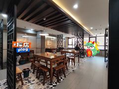 -建基泡馍·西安老字号·清真(永宁店)