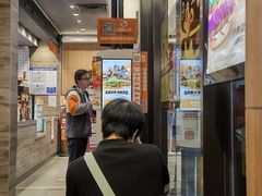 -汉堡王(华发中央公园店)