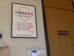 -经禅和·中医推拿(百家湖店)