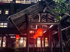 -杭州西溪喜来登度假大酒店