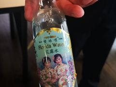 -厨魔