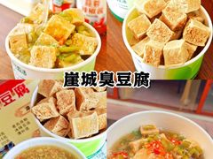 -夏日百货