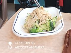 -魏家凉皮(祈年大厦店)